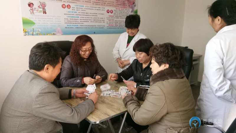 唐山市路南區平安家園居家養老服務中心 唐山市路南區平安家園居家養老服務中心