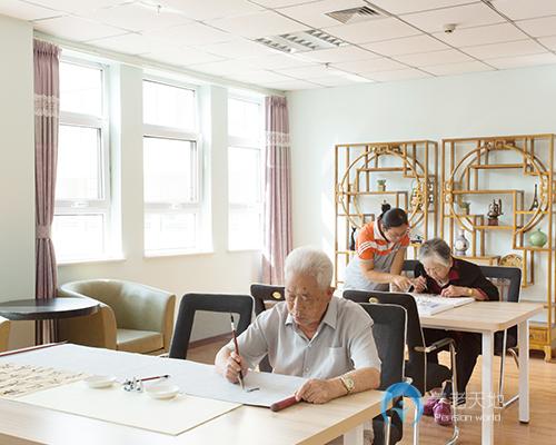 安倫和養(yǎng)護(hù)中心 安倫和養(yǎng)護(hù)中心