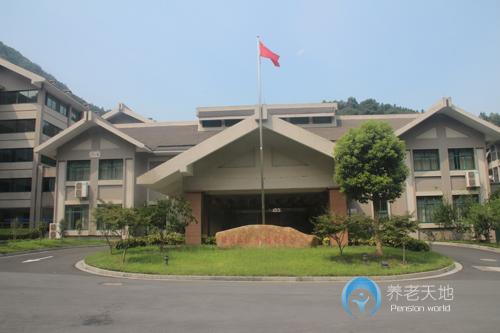 杭州西湖綠康老年康復醫院 杭州西湖綠康老年康復醫院