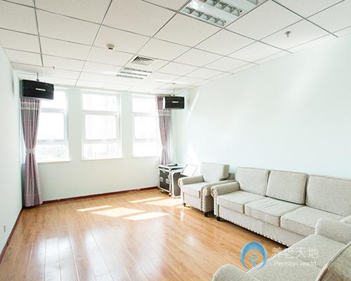 安倫和養(yǎng)護(hù)中心 安倫和養(yǎng)護(hù)中心