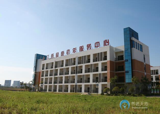 南昌綠康國際老年社區 南昌綠康國際老年社區