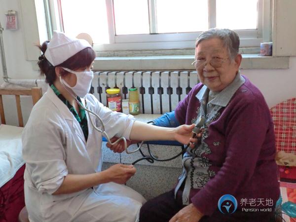 山西省晉中市太谷縣福康老年公寓 山西省晉中市太谷縣福康老年公寓