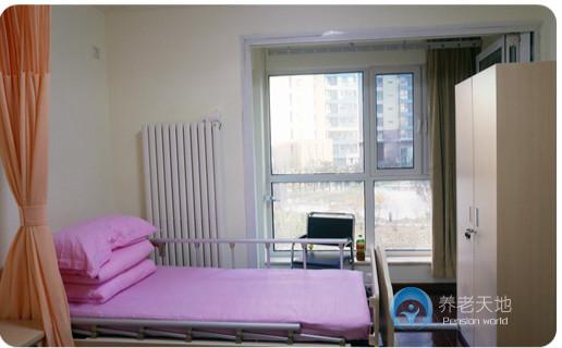 萬福年華芙蓉里老年照料中心(社區(qū)養(yǎng)老) 萬福年華芙蓉里老年照料中心(社區(qū)養(yǎng)老)