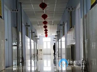 頤馨老年康復(fù)療養(yǎng)中心 頤馨老年康復(fù)療養(yǎng)中心