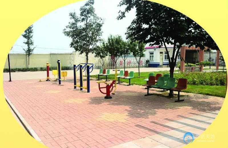 河北省邯鄲市邯山區(qū)養(yǎng)護(hù)結(jié)合養(yǎng)老服務(wù)中心 河北省邯鄲市邯山區(qū)養(yǎng)護(hù)結(jié)合養(yǎng)老服務(wù)中心