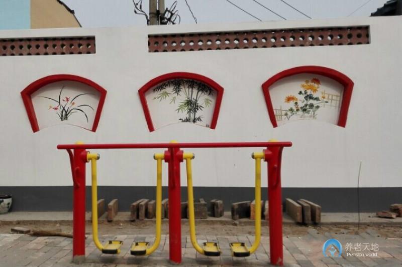 石家莊凌透養老院 石家莊凌透養老院