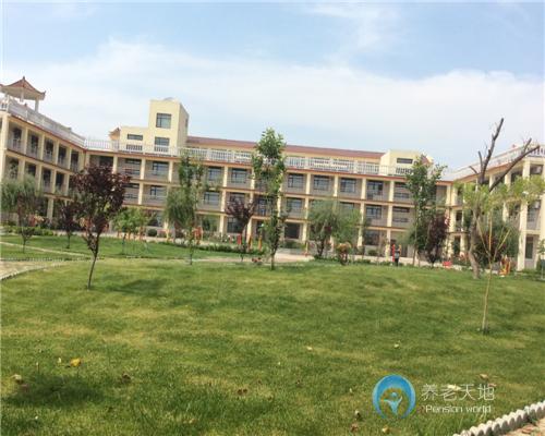 熙雍老年公寓 熙雍老年公寓