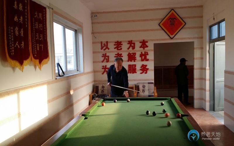 秦皇島老來福老年公寓 秦皇島老來福老年公寓