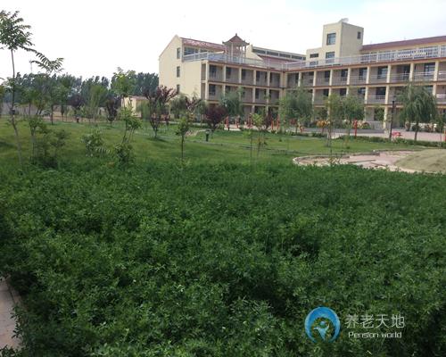 熙雍老年公寓 熙雍老年公寓