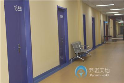 石家莊市新華區老年保健護理院 石家莊市新華區老年保健護理院