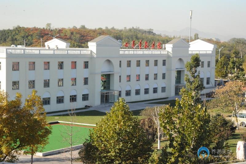 北京市海淀區四季青鎮敬老院 北京市海淀區四季青鎮敬老院