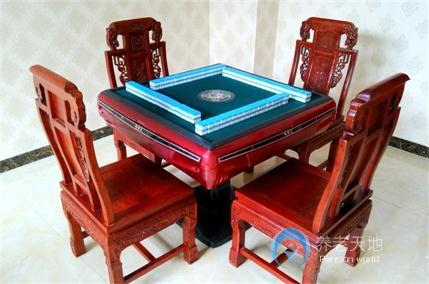 石家莊祥云生態養老公館 石家莊祥云生態養老公館