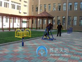 天津市愛馨瑞景園老年公寓 天津市愛馨瑞景園老年公寓