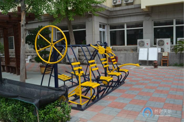 天津市第一老年公寓（天津退休職工養老院）