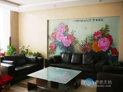 武漢市漢興陽光老年護養中心