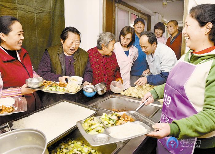 天津市河西區逸麟老人院 天津市河西區逸麟老人院