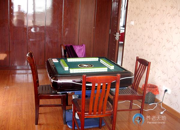 安康市夕陽紅老年公寓