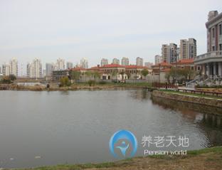 天津市河西區梅江國際老齡村