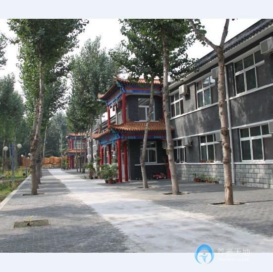 北京市朝陽區康輝老年公寓 北京市朝陽區康輝老年公寓