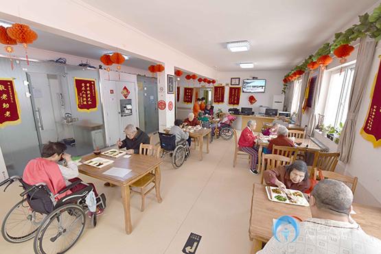 知春路分院-樂老匯養老中心 知春路分院-樂老匯養老中心