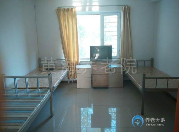 沈陽(yáng)黃海養(yǎng)老院 沈陽(yáng)黃海養(yǎng)老院