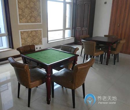 沈陽市祥福養(yǎng)老院 沈陽市祥福養(yǎng)老院