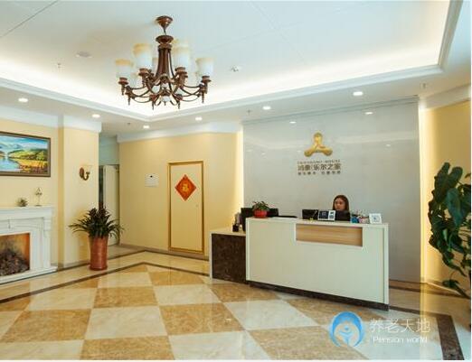 鴻泰·樂爾之家天津南開區(qū)奧城店 鴻泰·樂爾之家天津南開區(qū)奧城店