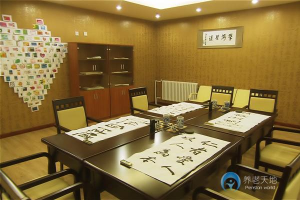 燕達金色年華健康養(yǎng)護中心 燕達金色年華健康養(yǎng)護中心