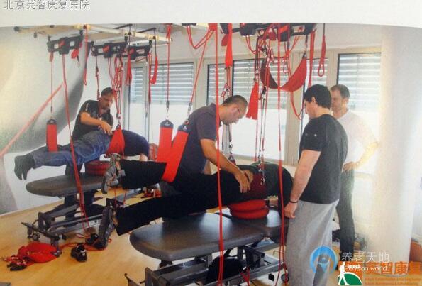 北京朝陽區英智康復老年護理中心 北京朝陽區英智康復老年護理中心