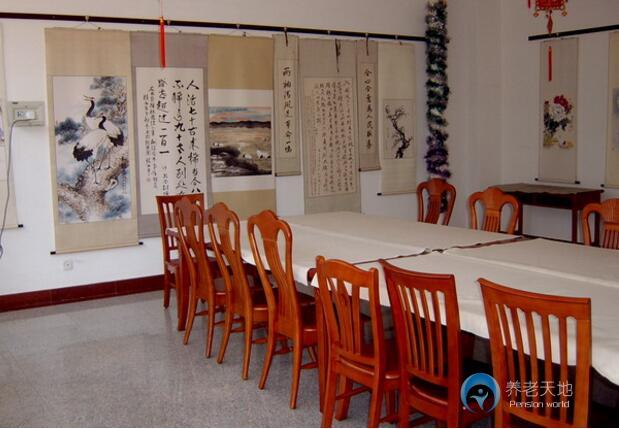 天津市養老院 天津市養老院