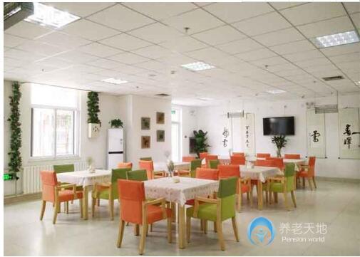 天津市濱海新區天同貽芳托老所 天津市濱海新區天同貽芳托老所