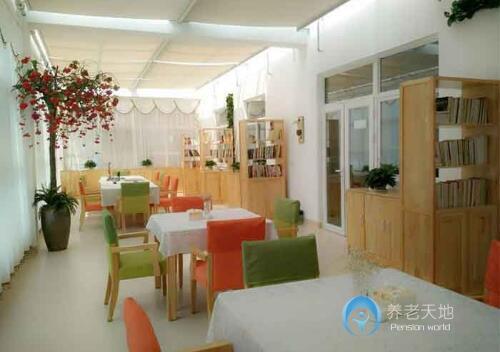 天津市濱海新區天同貽芳托老所 天津市濱海新區天同貽芳托老所