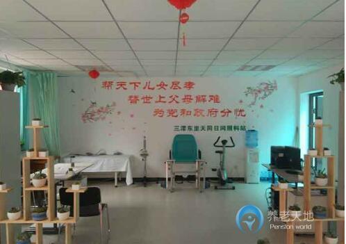 天同三潭東里日照站 天同三潭東里日照站