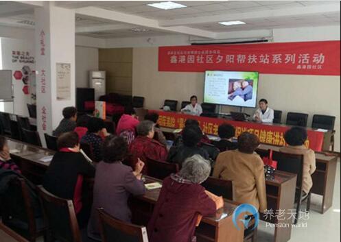 天同福苑里日照站 天同福苑里日照站