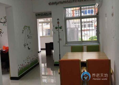 天同興華里日照站 天同興華里日照站