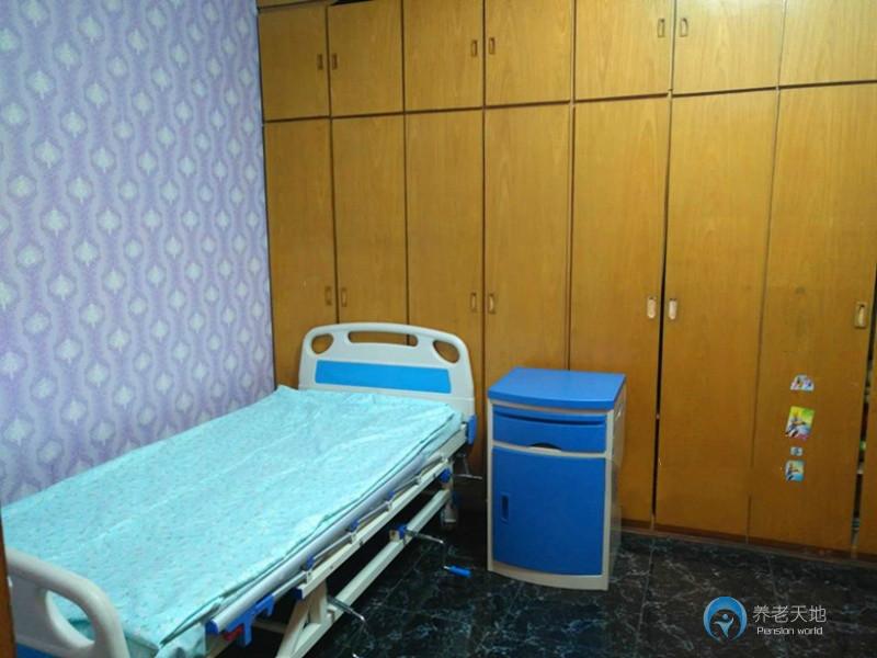 天津市和眾社區照料中心二院 天津市和眾社區照料中心二院