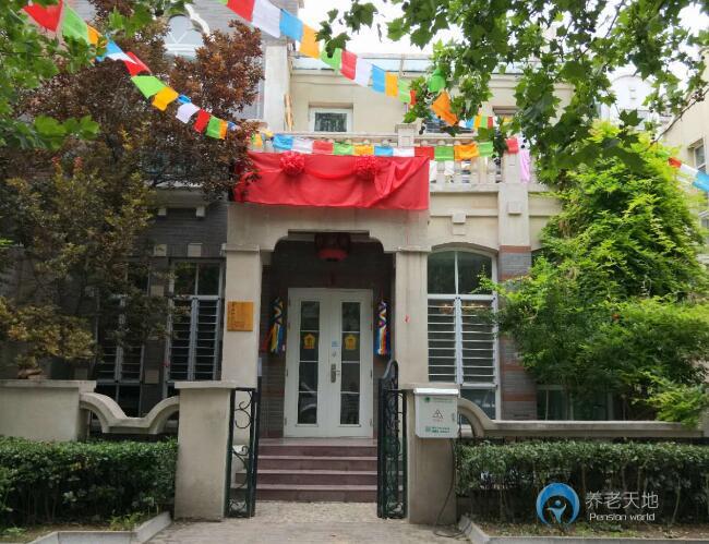 木齋頤養(yǎng)院 木齋頤養(yǎng)院