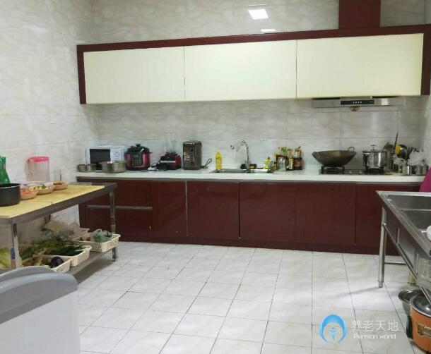 木齋頤養(yǎng)院 木齋頤養(yǎng)院