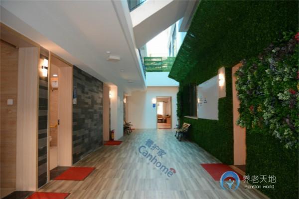 天河區(qū)谷豐梅花園老人康護服務中心 天河區(qū)谷豐梅花園老人康護服務中心