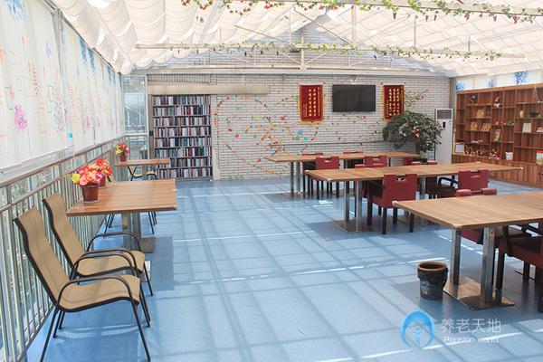 成都市老年康療院 成都市老年康療院