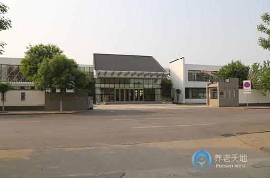 天津市東麗區(qū)金鐘養(yǎng)老中心 天津市東麗區(qū)金鐘養(yǎng)老中心