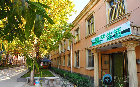 石家莊市銀齡老年公寓 石家莊市銀齡老年公寓