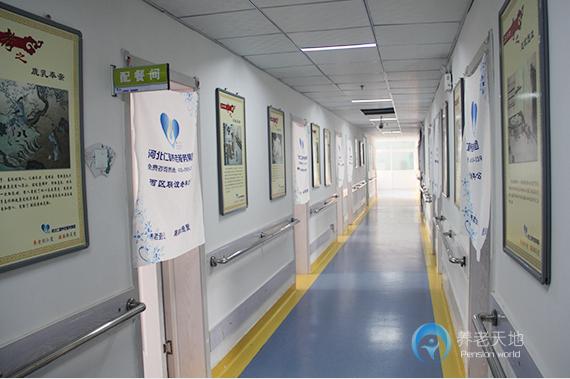 河北省石家莊市橋西區(qū)聯(lián)誼老年公寓 河北省石家莊市橋西區(qū)聯(lián)誼老年公寓