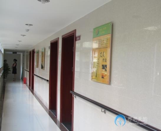 成都市成華區和生祥和老年護理中心 成都市成華區和生祥和老年護理中心