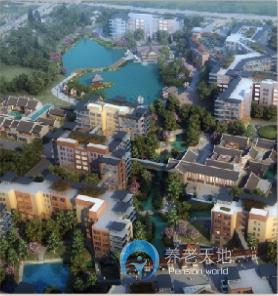 遠洋·椿萱茂(北京璞灣)長者社區 遠洋·椿萱茂(北京璞灣)長者社區