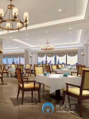 遠洋·椿萱茂（天津奧體）老年公寓