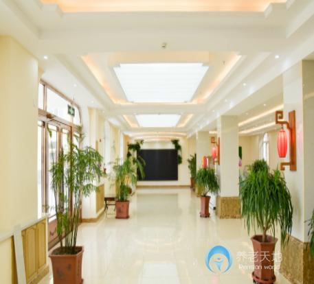 哈爾濱德眾銀發頤養院 哈爾濱德眾銀發頤養院