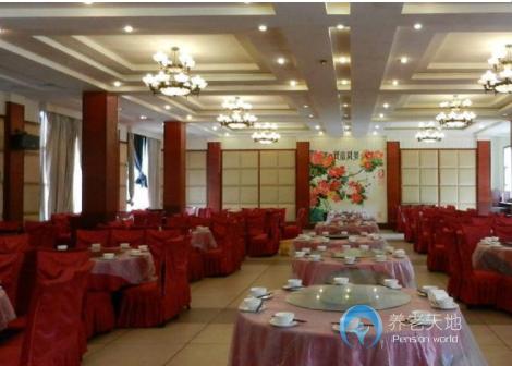 重慶沙坪壩區歌樂山百歲頤養中心 重慶沙坪壩區歌樂山百歲頤養中心