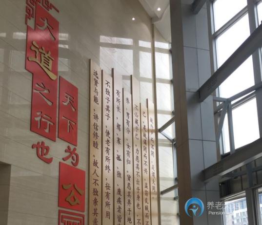 武漢市社會福利院 武漢市社會福利院