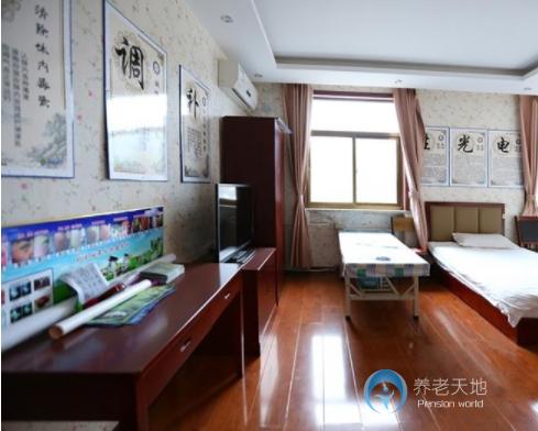 北京市房山區一渡養老院 北京市房山區一渡養老院